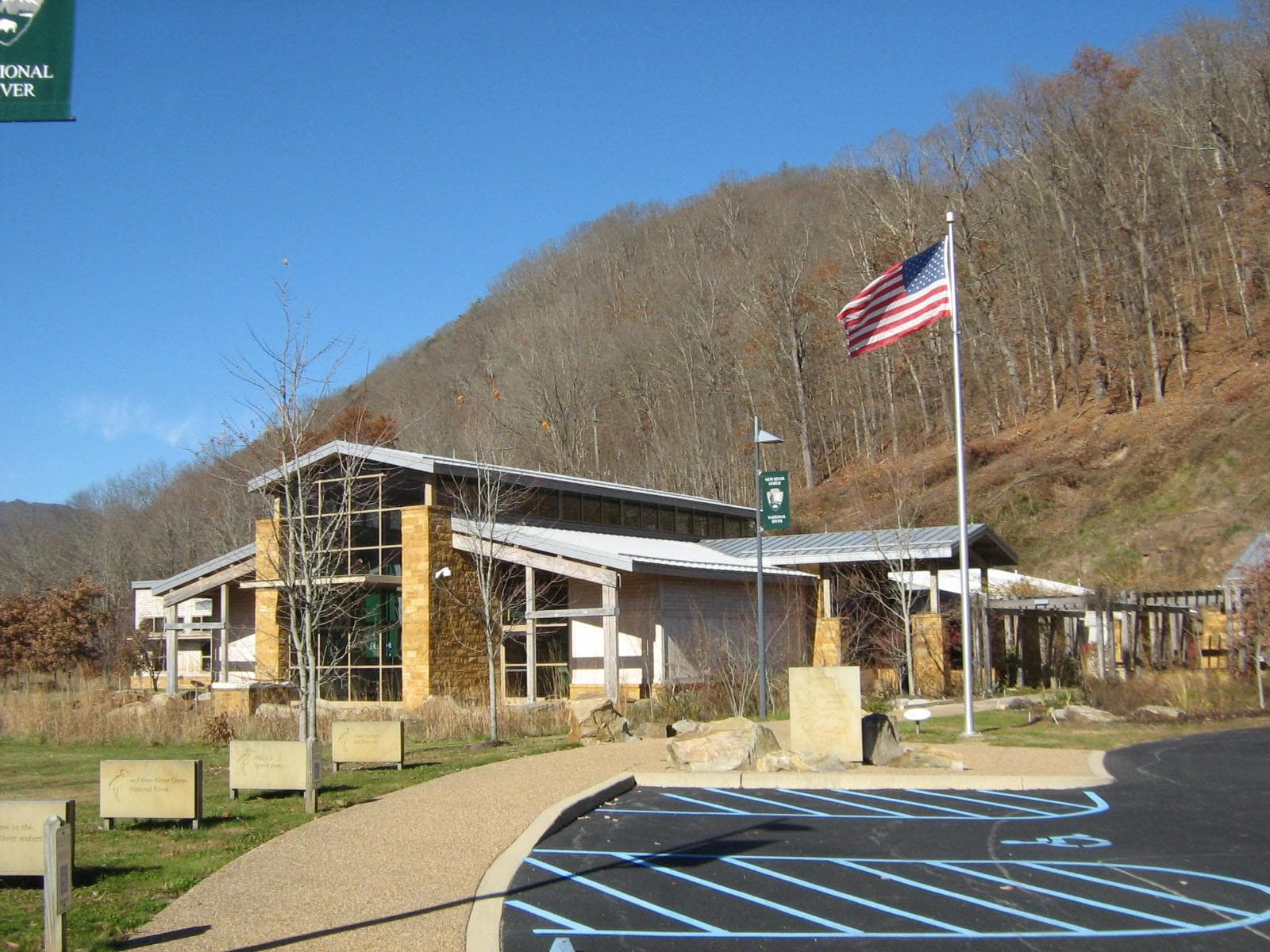 Sandstone Visitor Center