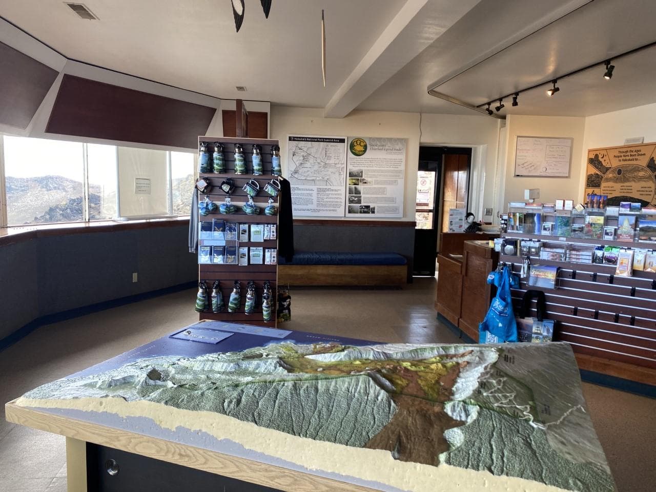 Haleakalā Visitor Center